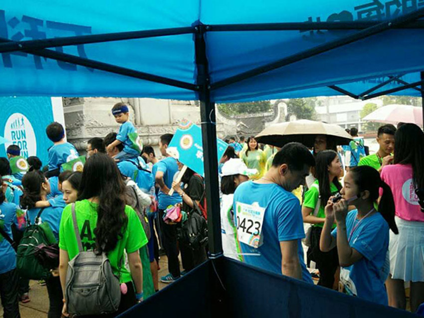 萬科 廣州社區(qū)樂跑