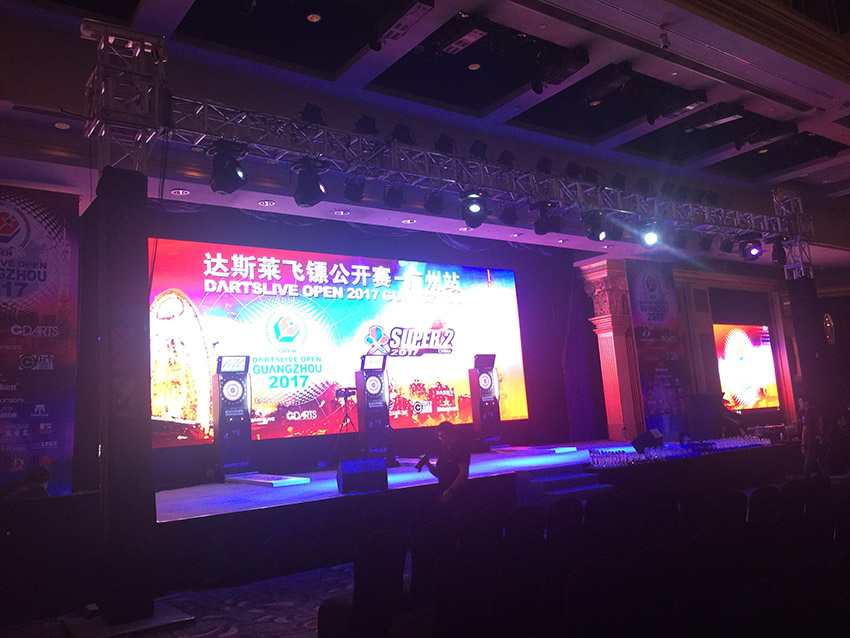 達斯萊飛鏢公開賽