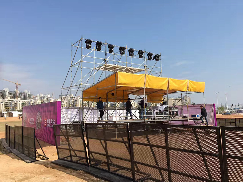 2017年跨年晚會肇慶