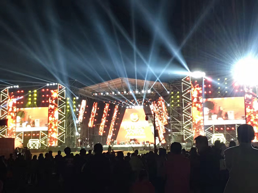 2017年跨年晚會肇慶