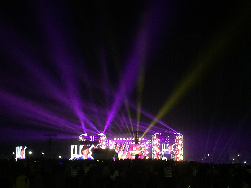 2017年跨年晚會肇慶