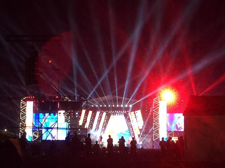 2017年跨年晚會肇慶