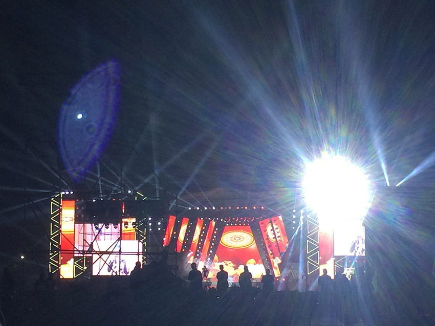 2017年跨年晚會肇慶