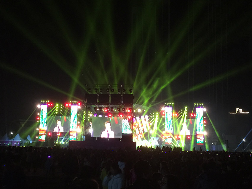 2017年跨年晚會肇慶