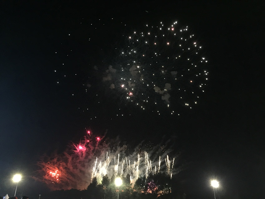 2017年跨年晚會肇慶