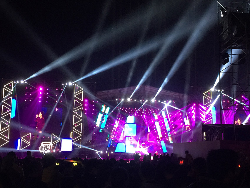 2017年跨年晚會肇慶